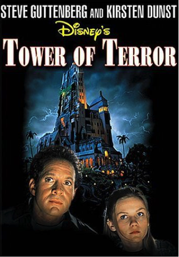 tower of terror tv